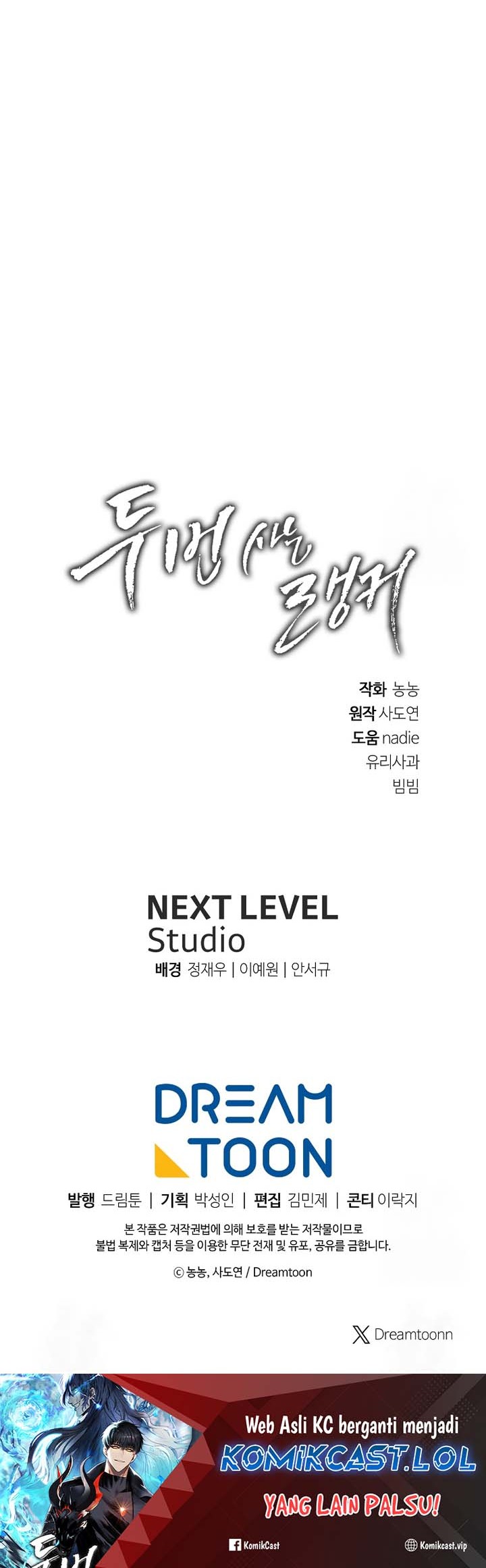 Chapter 170 - halaman 76