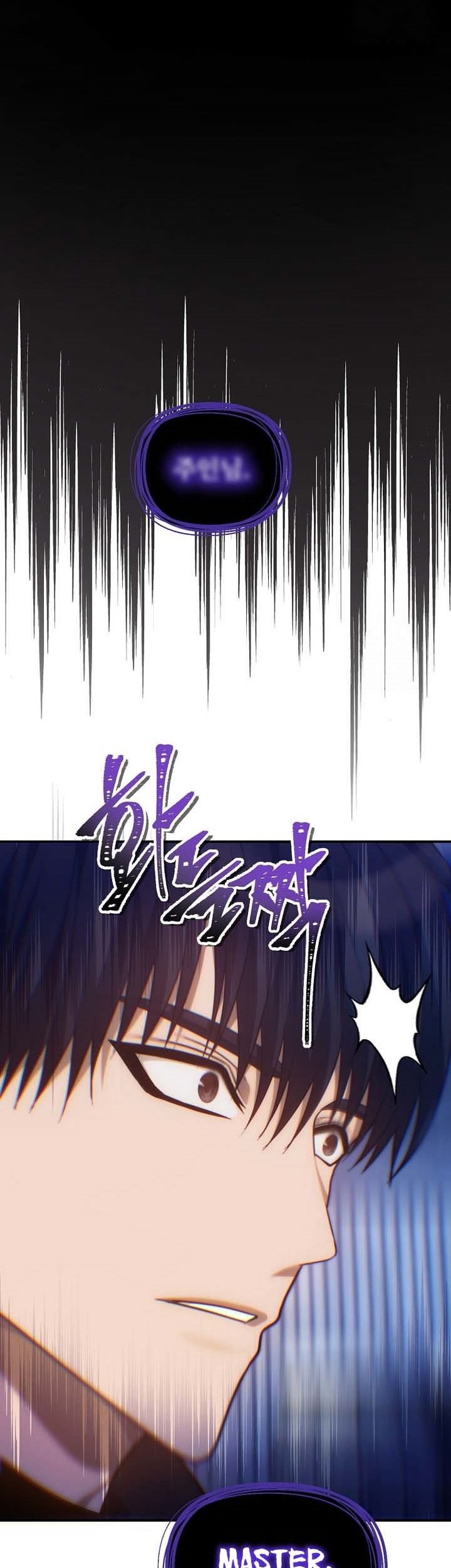 Chapter 169 - halaman 29