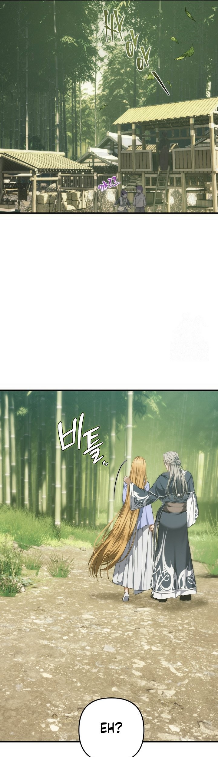 Chapter 162 - halaman 19