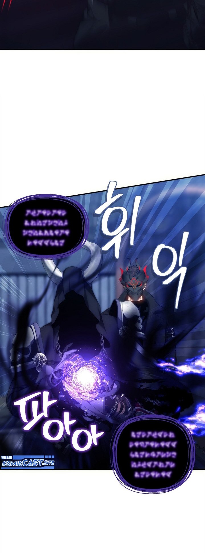 Chapter 159 - halaman 4