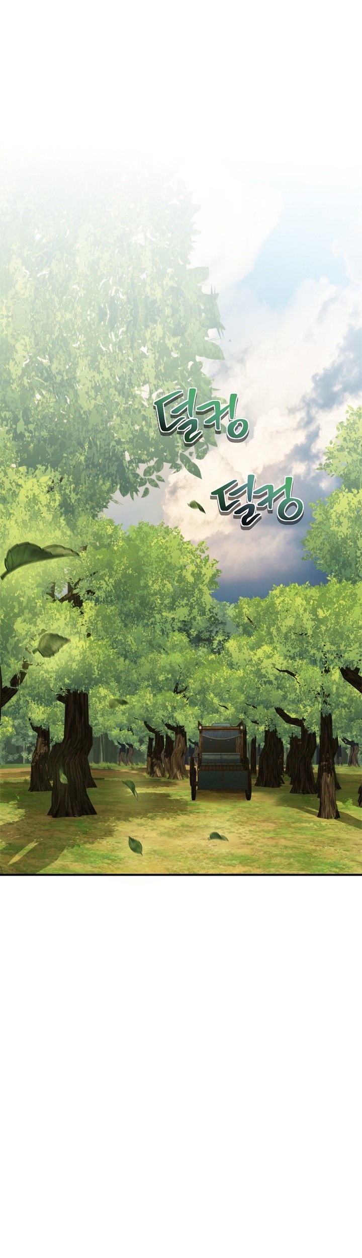 Chapter 158 - halaman 17