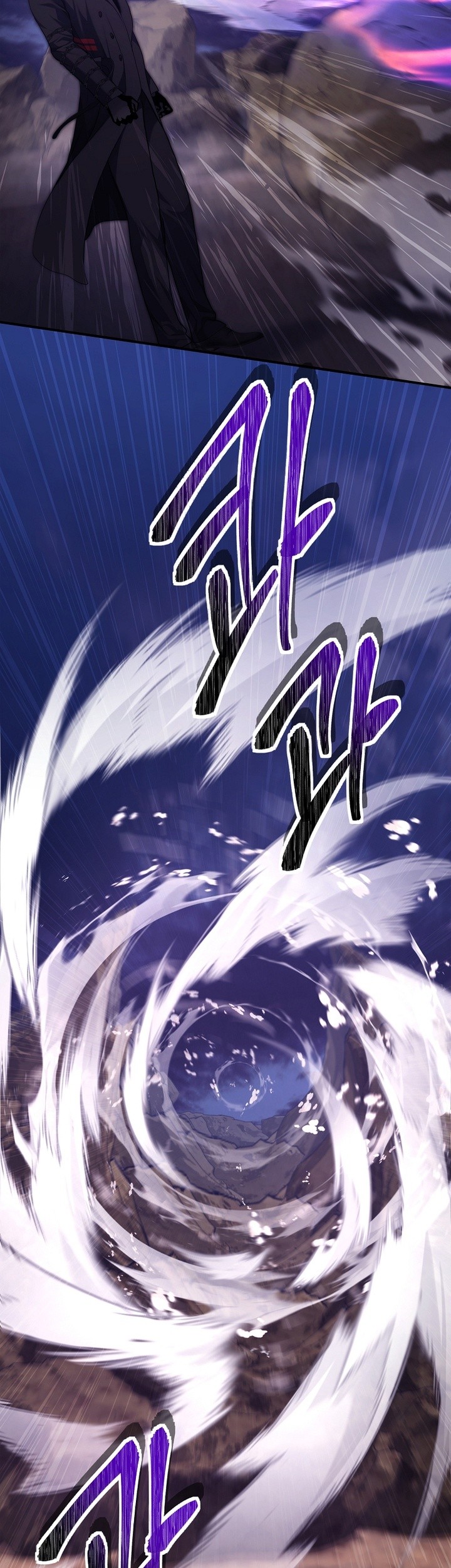 Chapter 157 - halaman 43