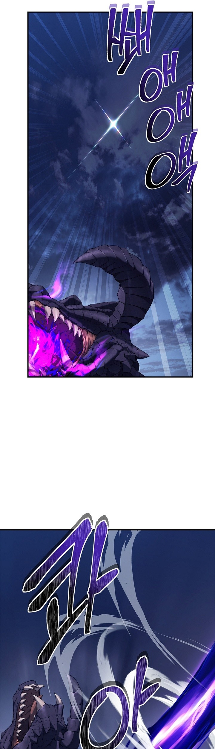 Chapter 155 - halaman 51
