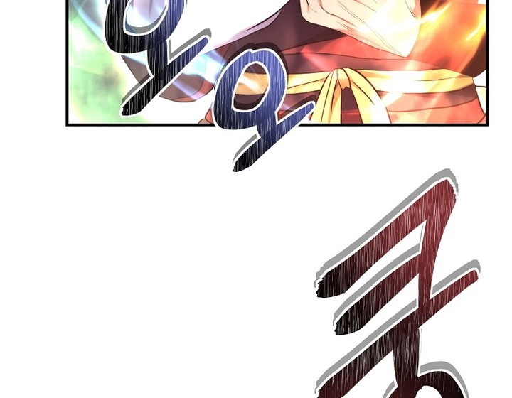 Chapter 153 - halaman 78