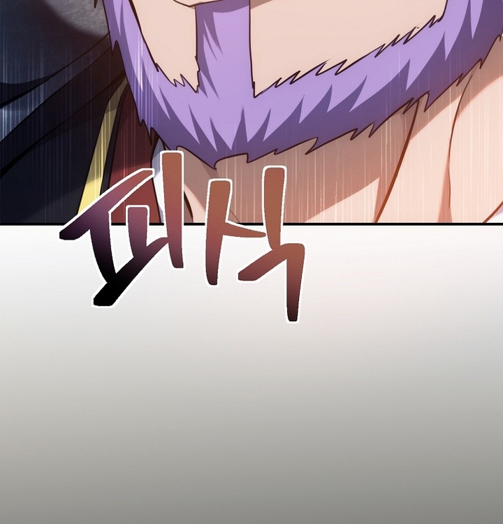 Chapter 152 - halaman 42