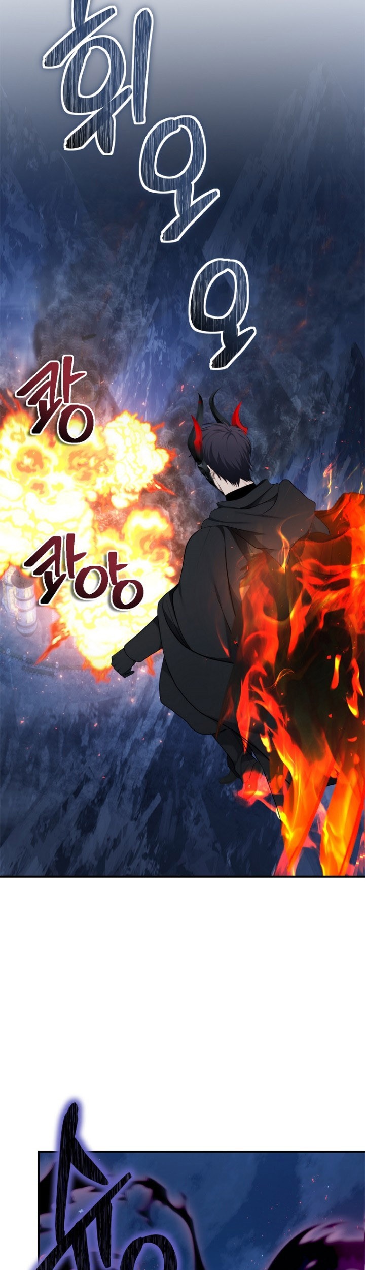 Chapter 151 - halaman 19