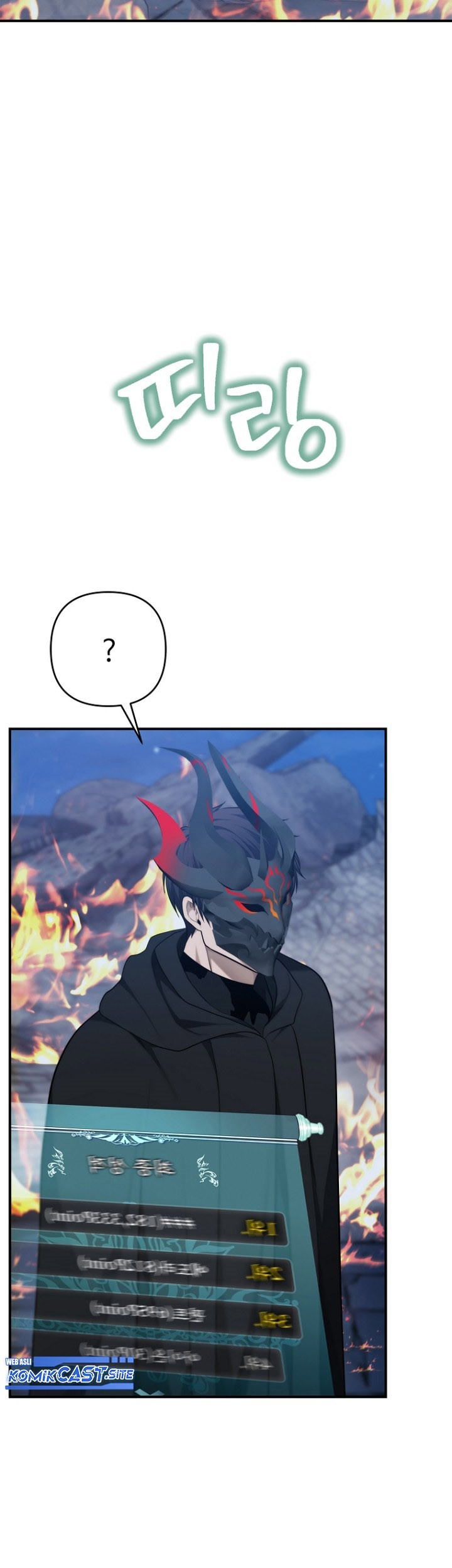 Chapter 151 - halaman 59