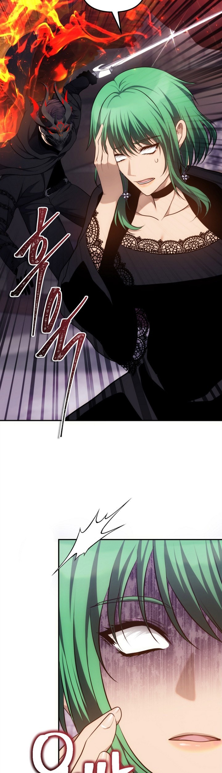 Chapter 150 - halaman 43