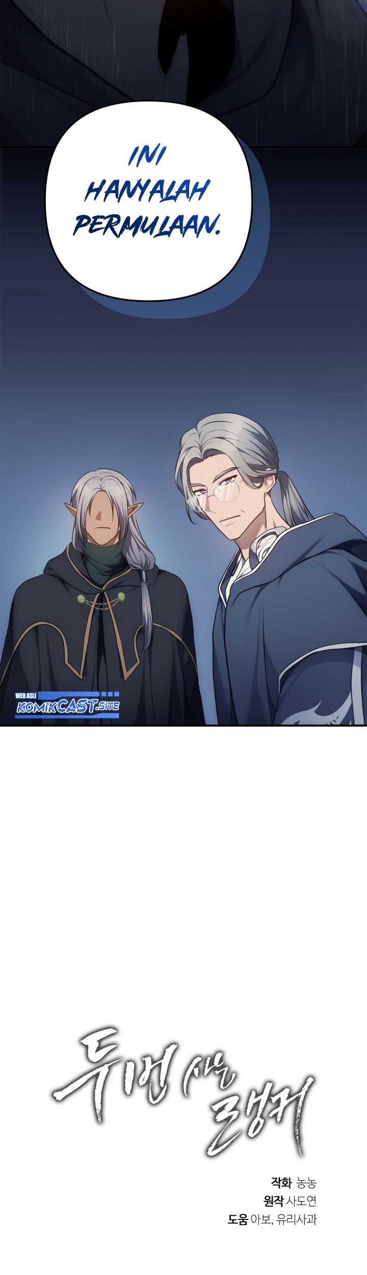 Chapter 150 - halaman 83