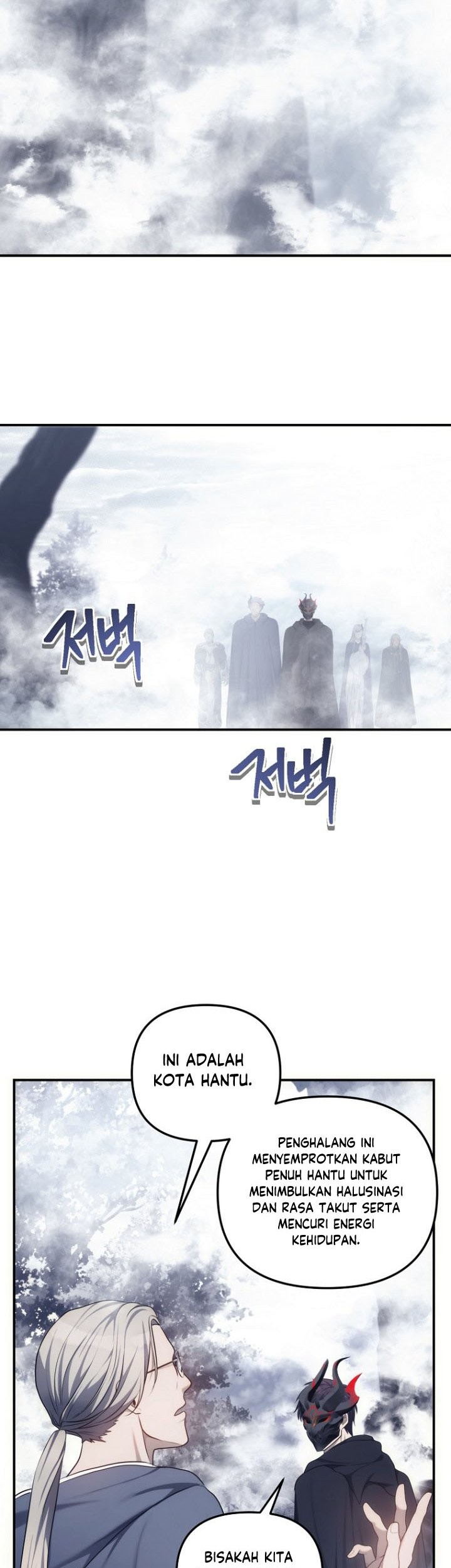 Chapter 147 - halaman 21