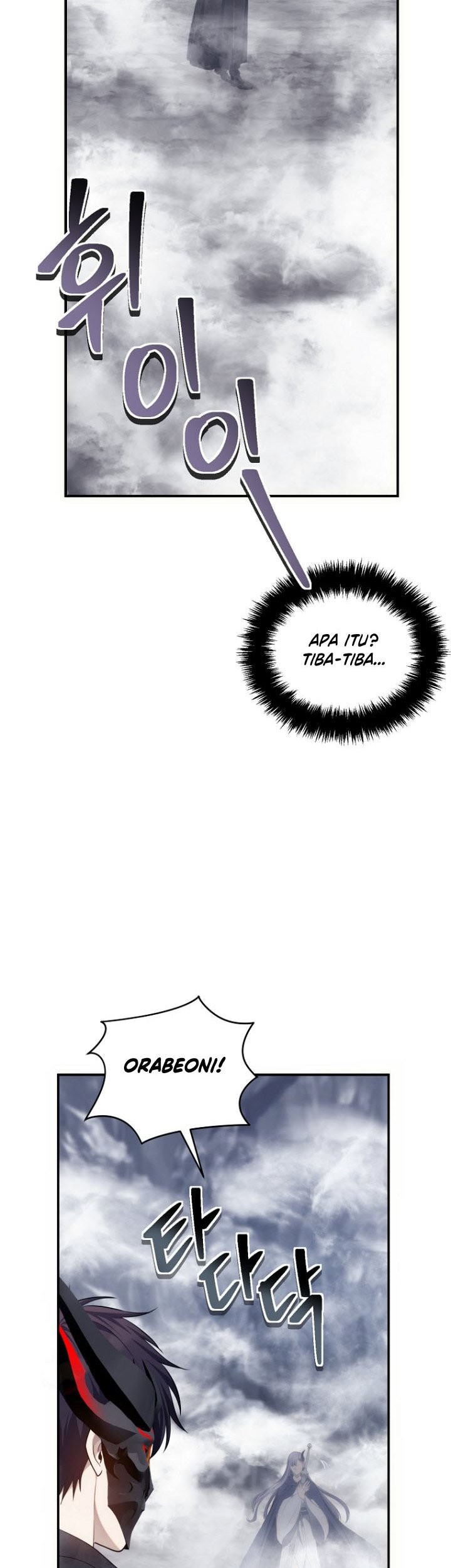 Chapter 147 - halaman 33