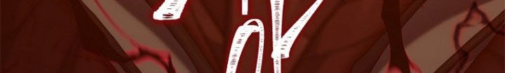 Chapter 146 - halaman 32