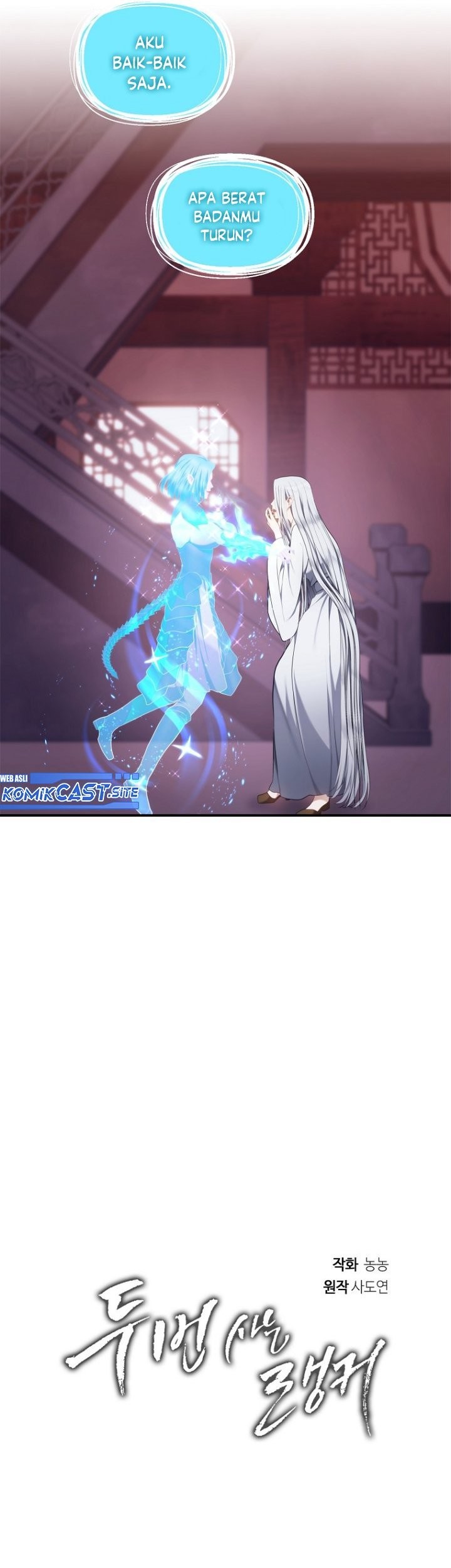 Chapter 143 - halaman 21