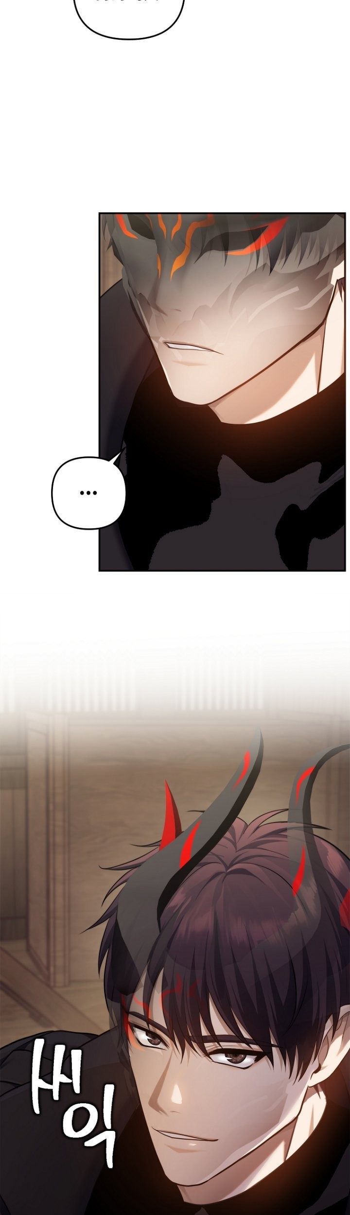Chapter 143 - halaman 77