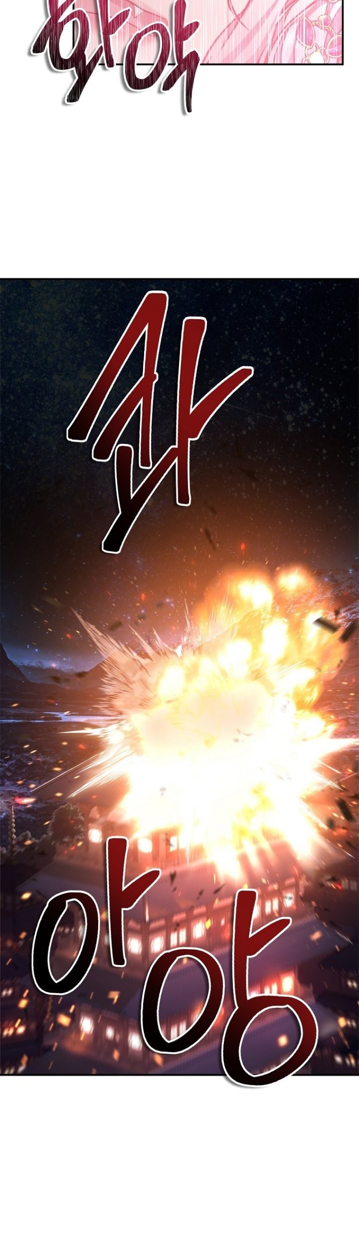 Chapter 143 - halaman 9
