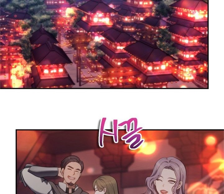Chapter 142 - halaman 64