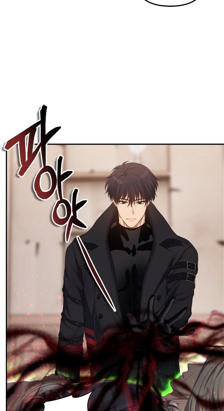 Chapter 141 - halaman 24