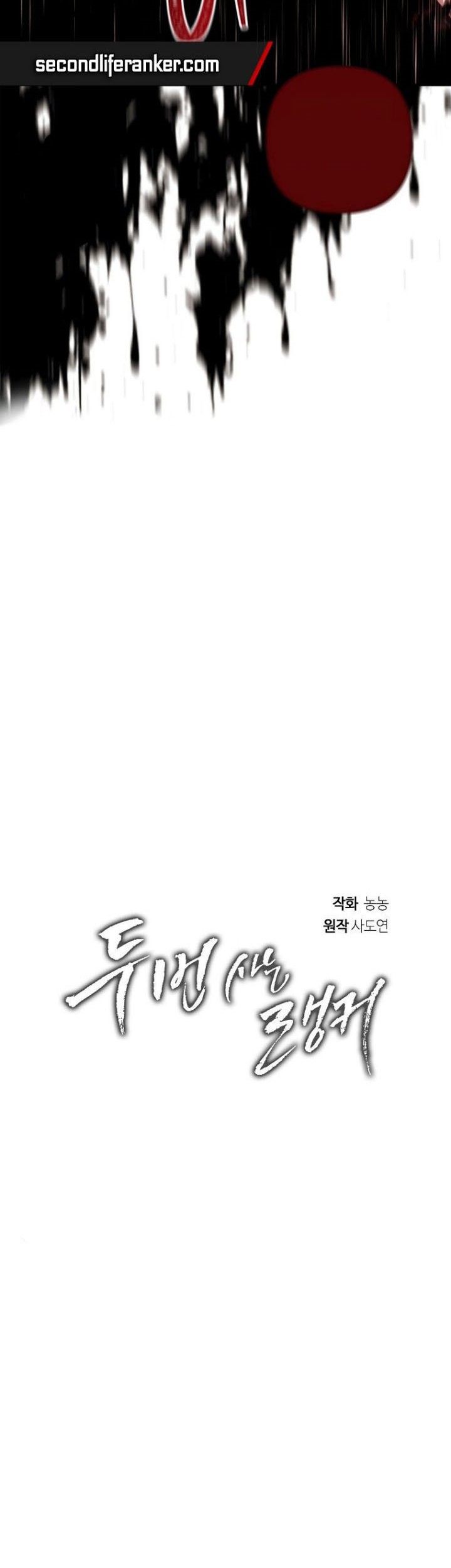 Chapter 140 - halaman 23
