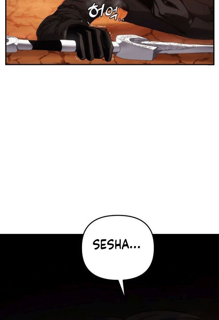 Chapter 140 - halaman 4