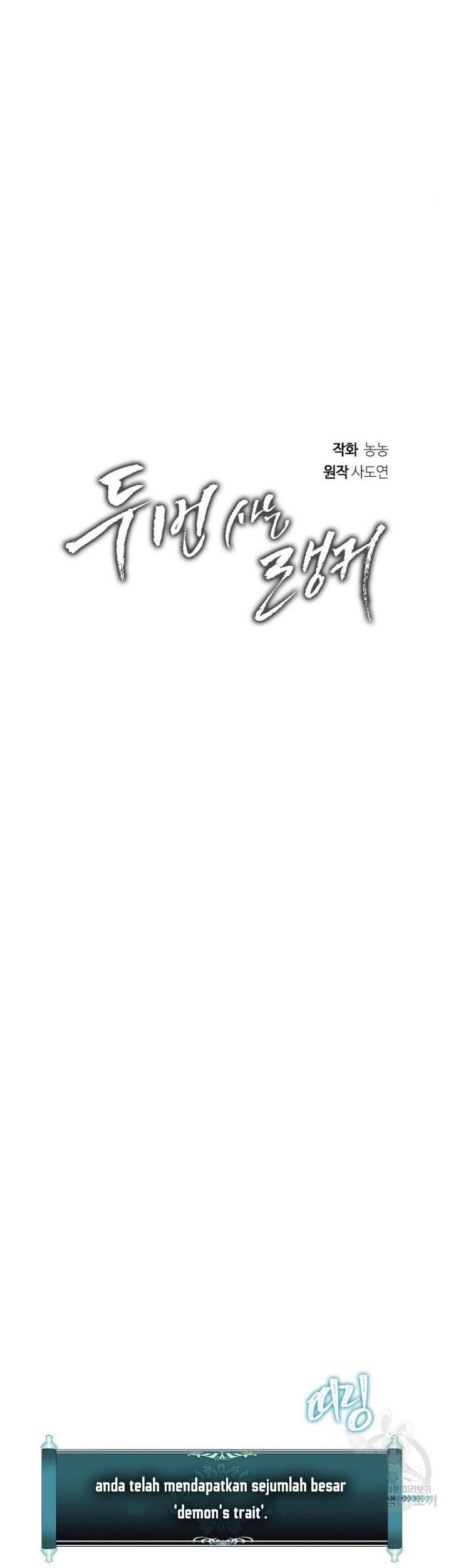 Chapter 137 - halaman 31