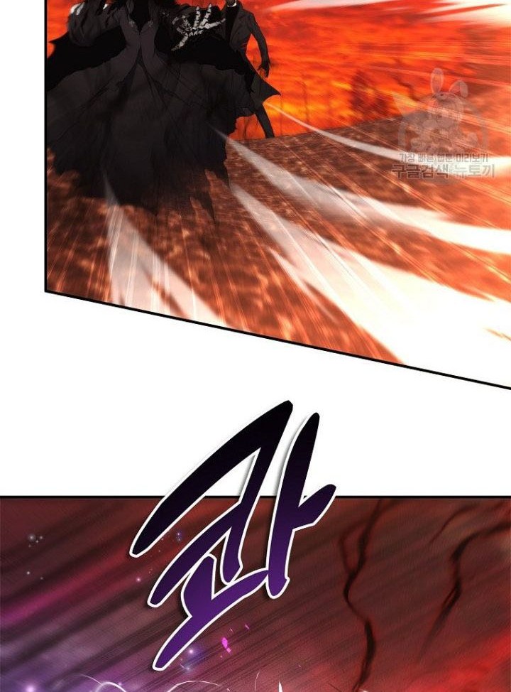 Chapter 137 - halaman 36