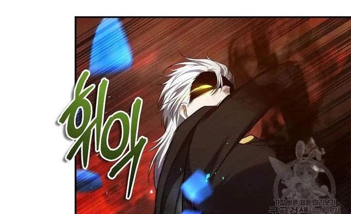 Chapter 136 - halaman 41
