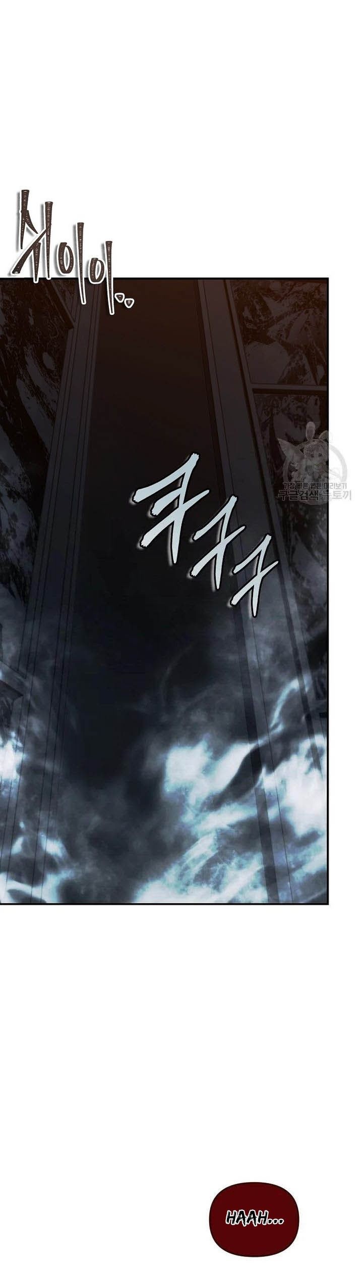 Chapter 136 - halaman 65
