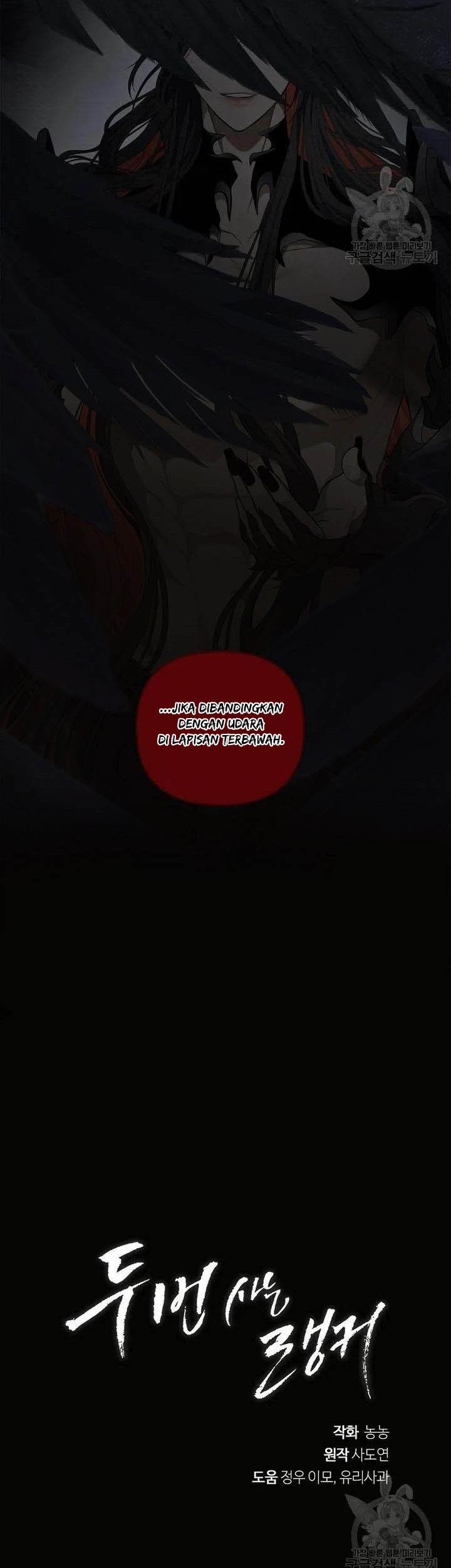 Chapter 136 - halaman 69