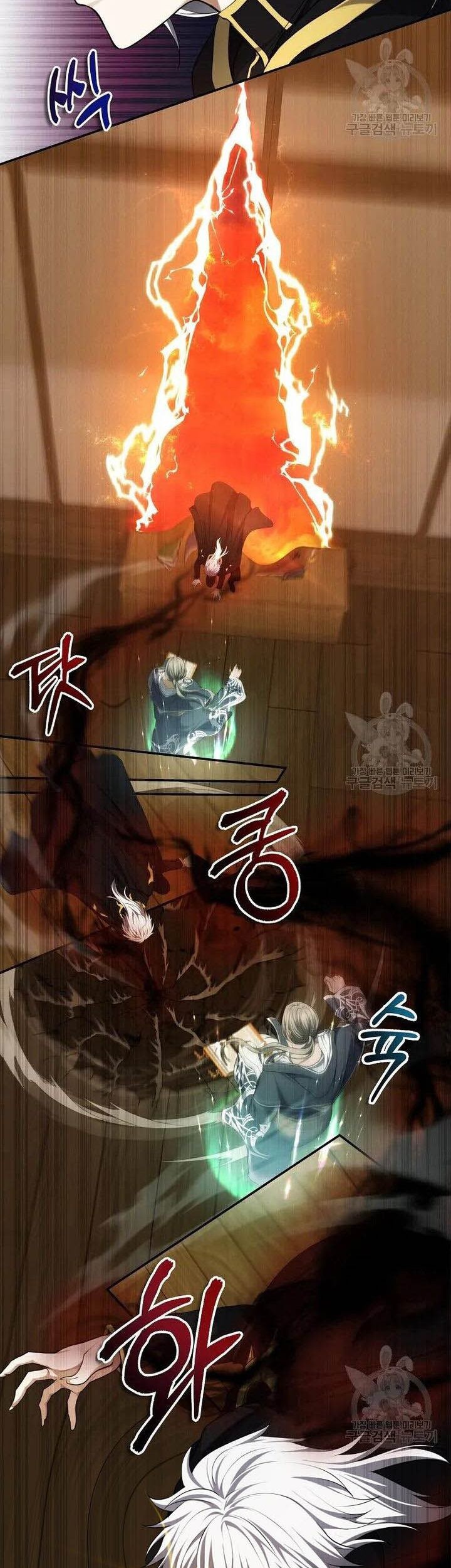 Chapter 136 - halaman 21