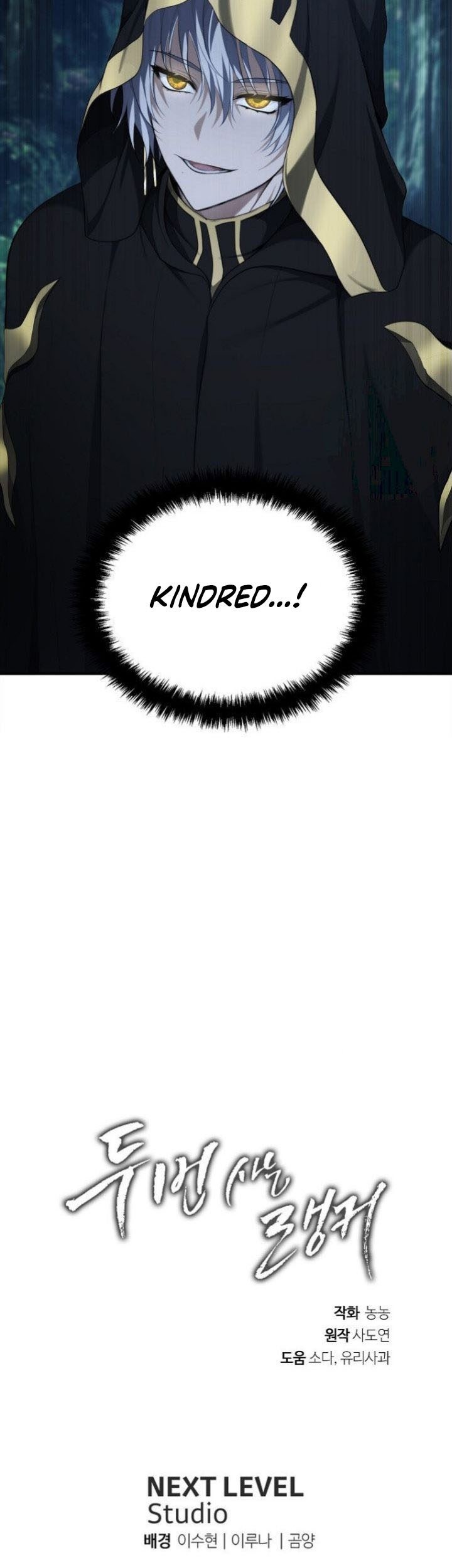Chapter 135 - halaman 57
