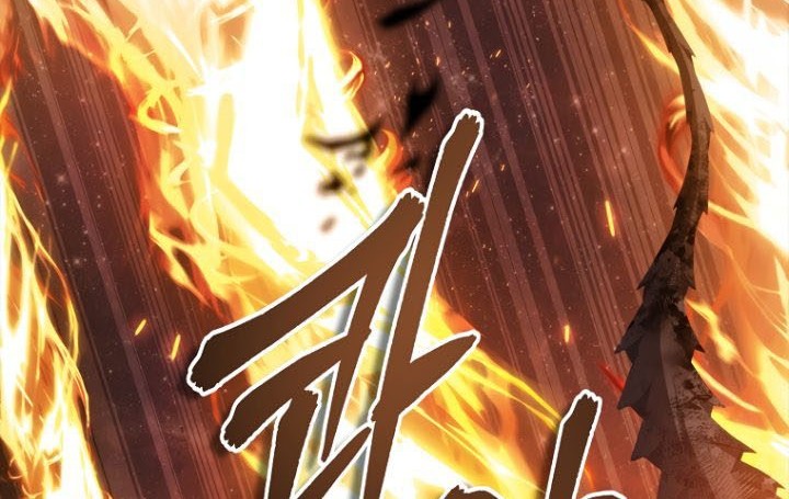Chapter 134 - halaman 12