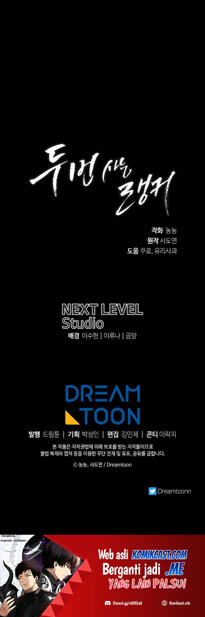 Chapter 133 - halaman 70