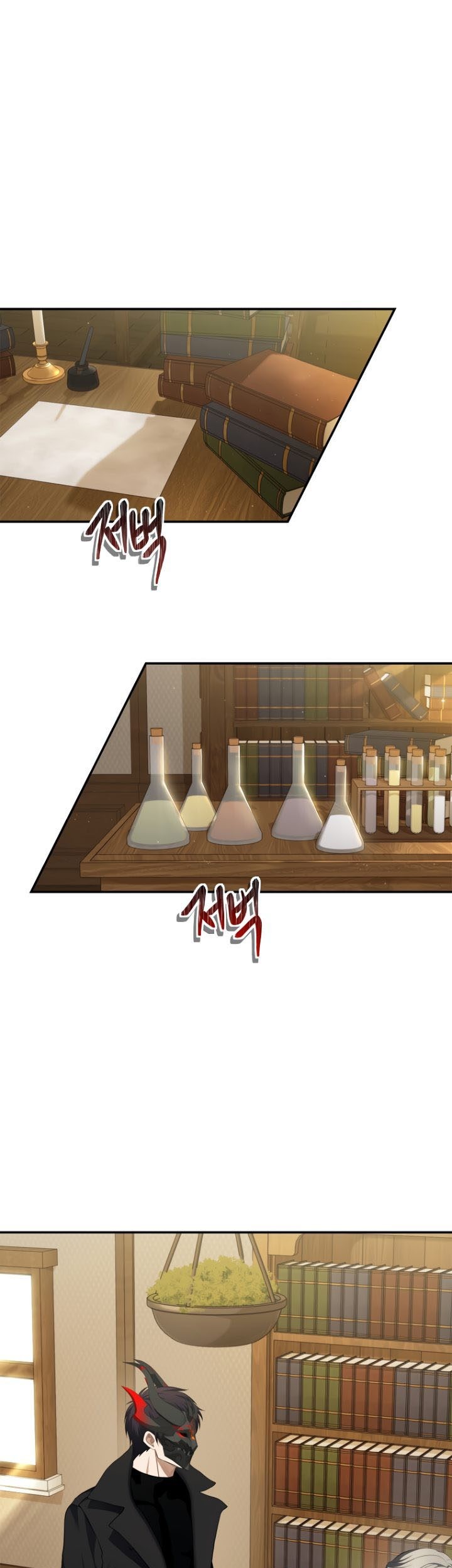 Chapter 130 - halaman 19