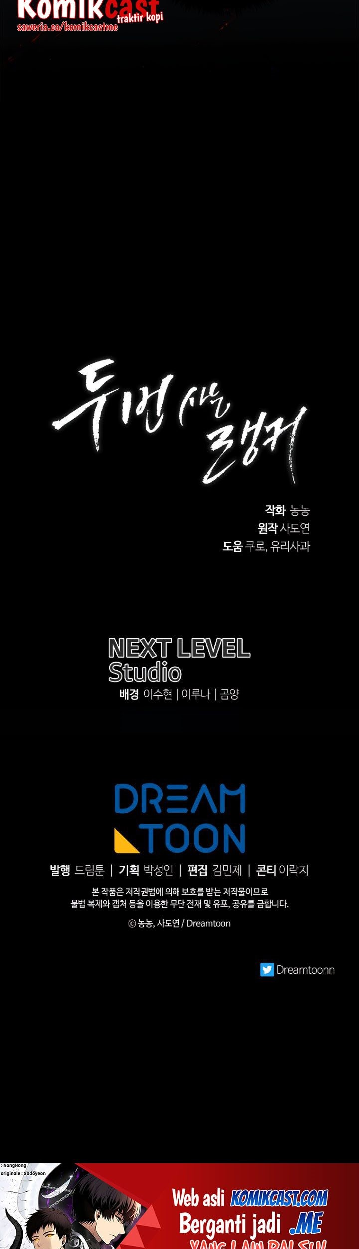 Chapter 130 - halaman 73