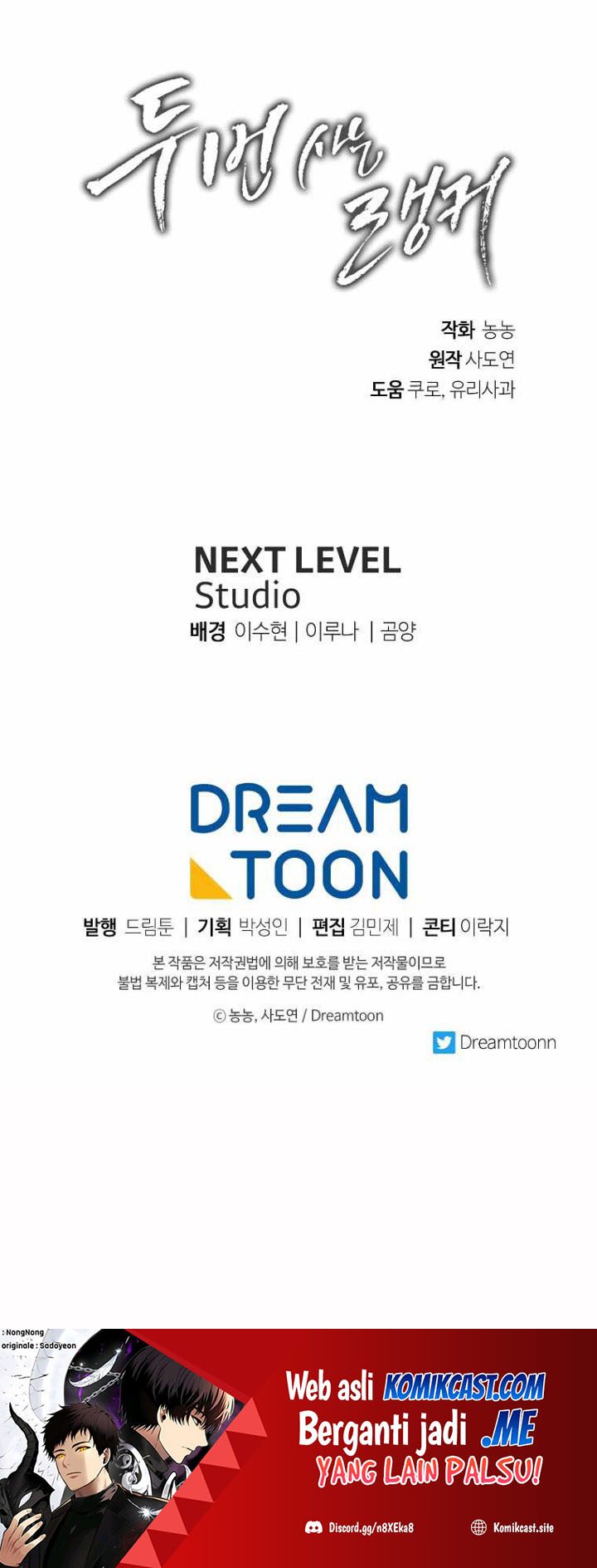 Chapter 128 - halaman 77