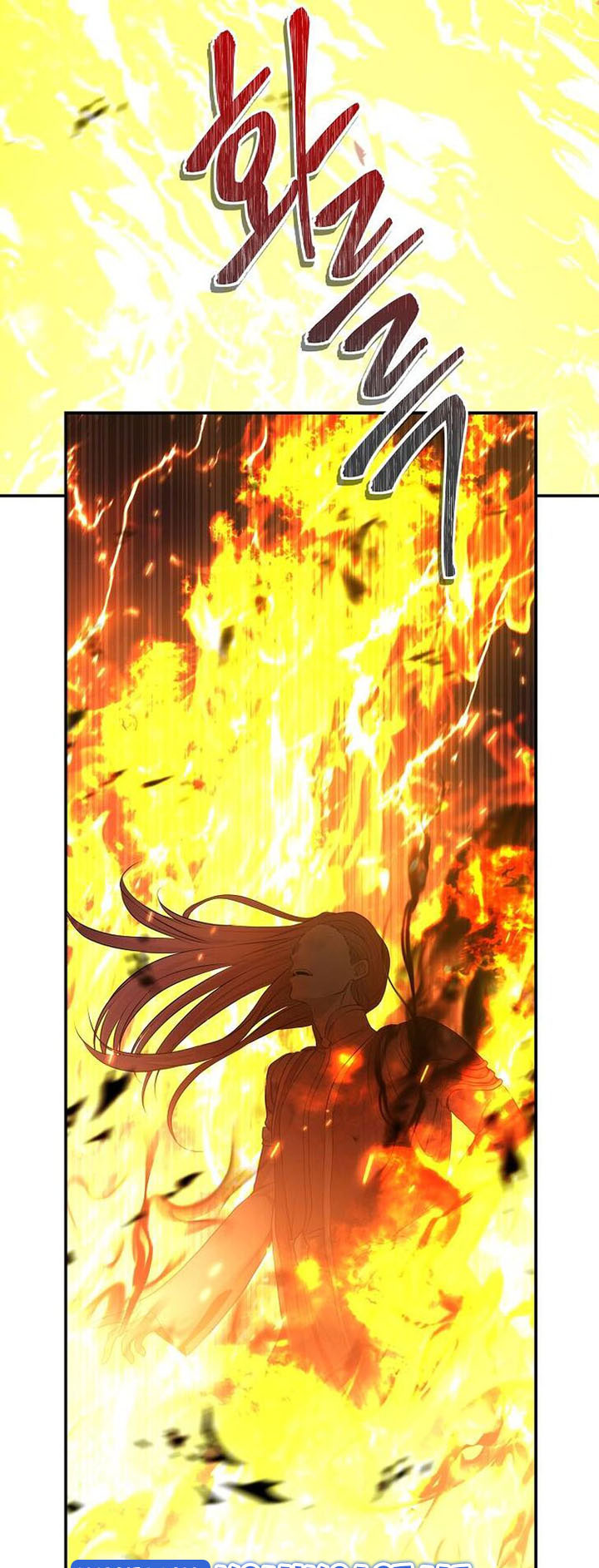 Chapter 126 - halaman 5