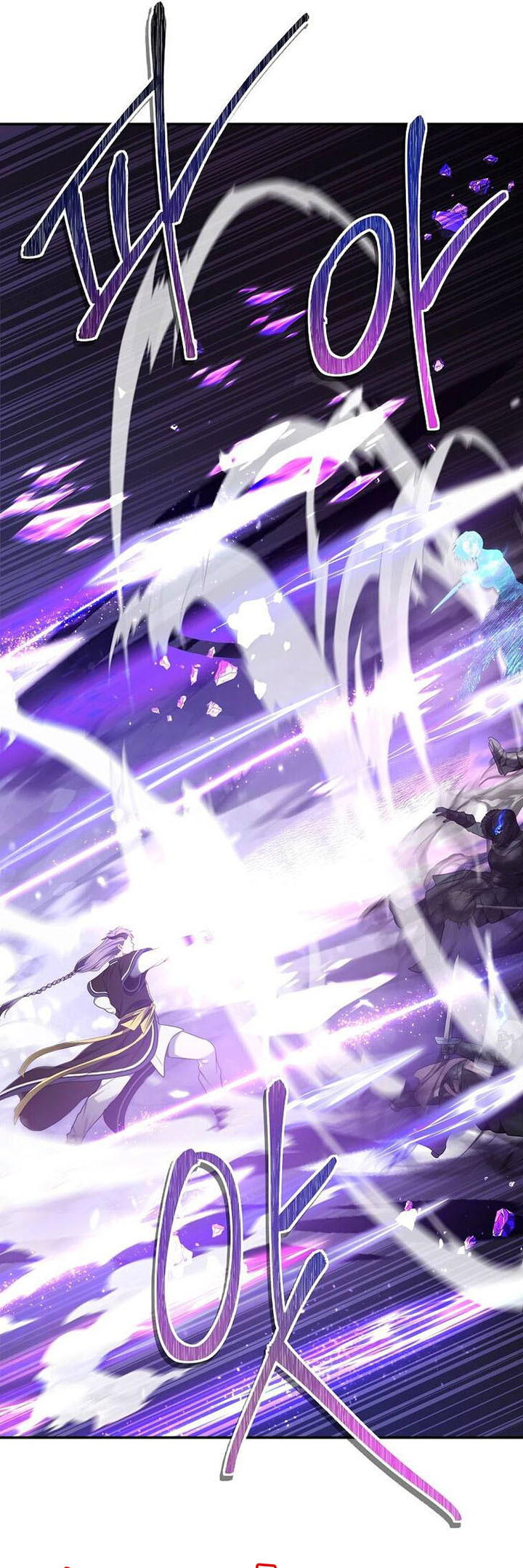 Chapter 126 - halaman 51