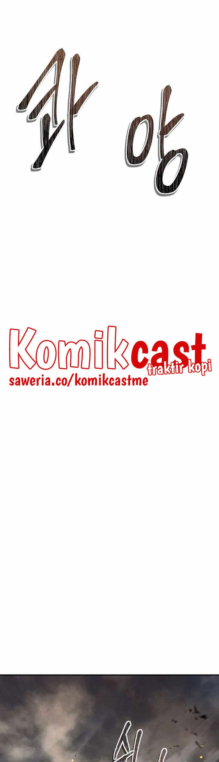 Chapter 125 - halaman 61