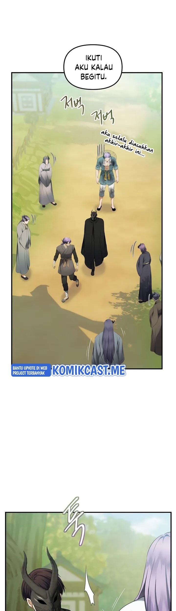 Chapter 119 - halaman 19