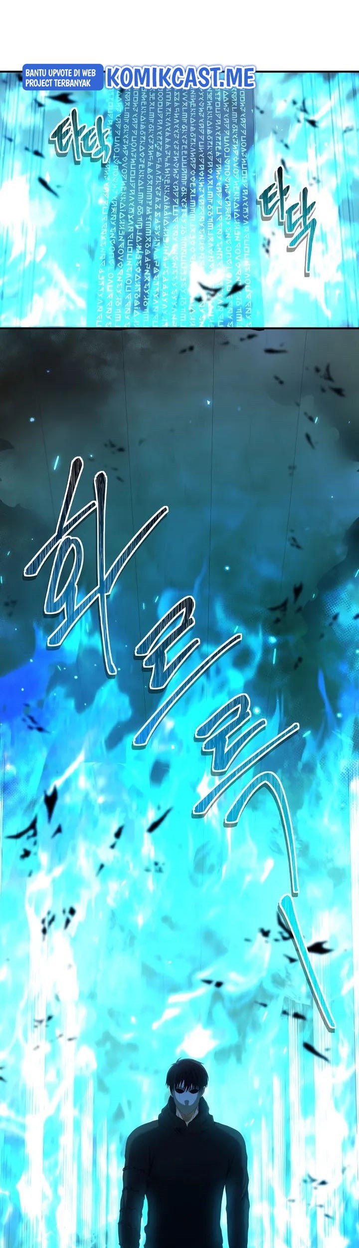 Chapter 119 - halaman 13