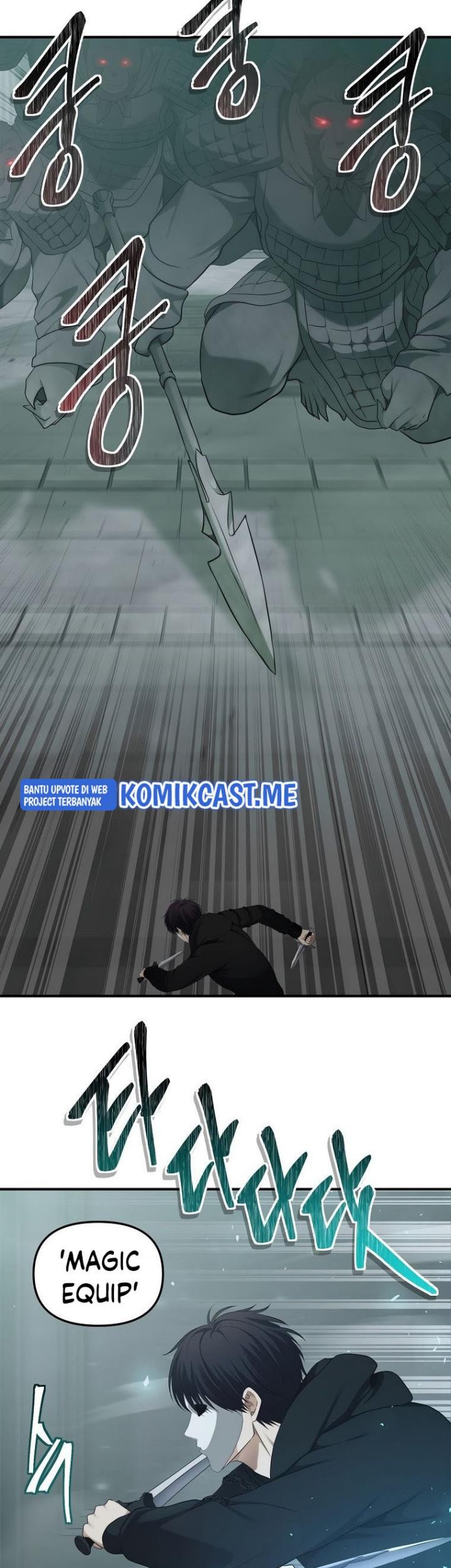 Chapter 117 - halaman 23