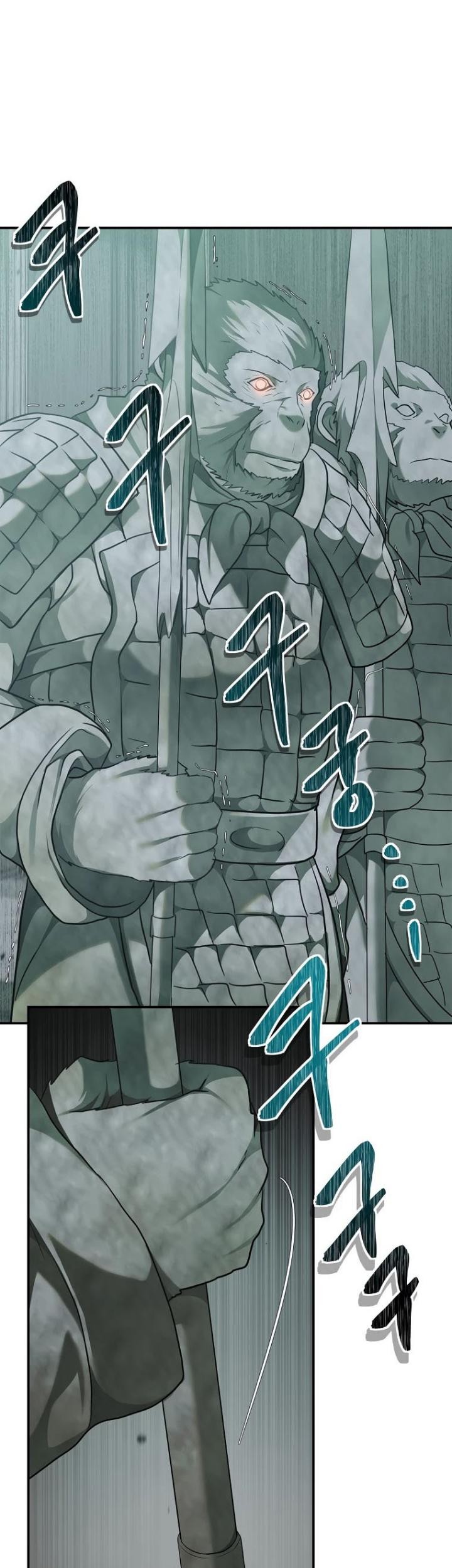 Chapter 116 - halaman 17