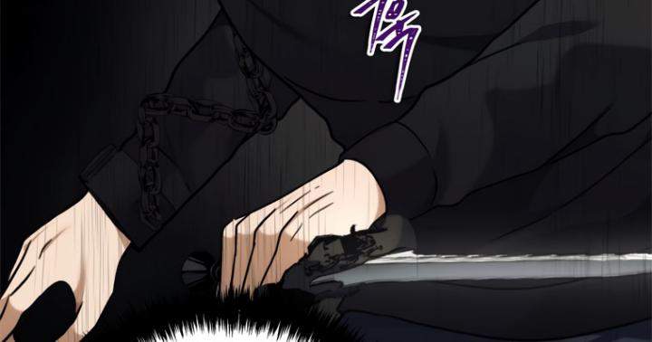 Chapter 103 - halaman 47