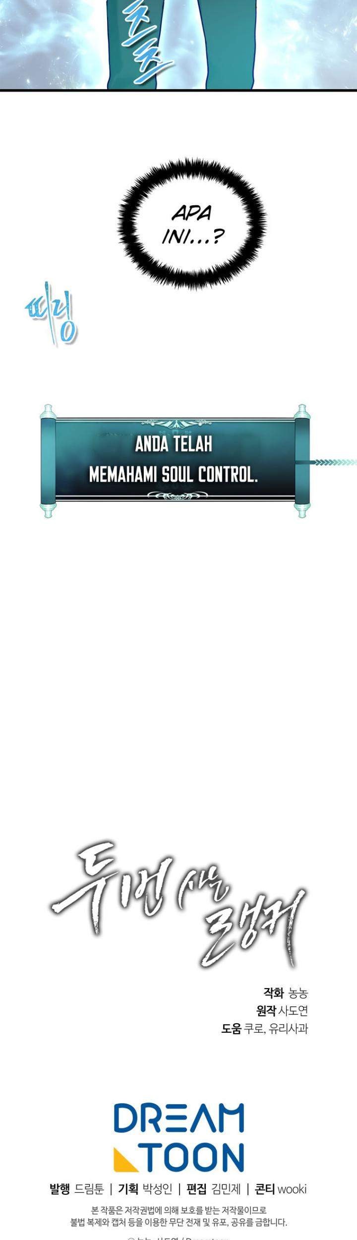 Chapter 103 - halaman 75