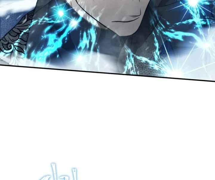Chapter 100 - halaman 69
