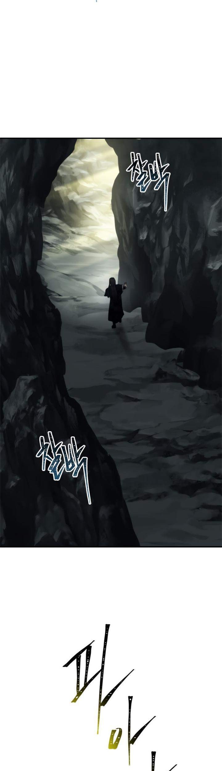 Chapter 98 - halaman 42