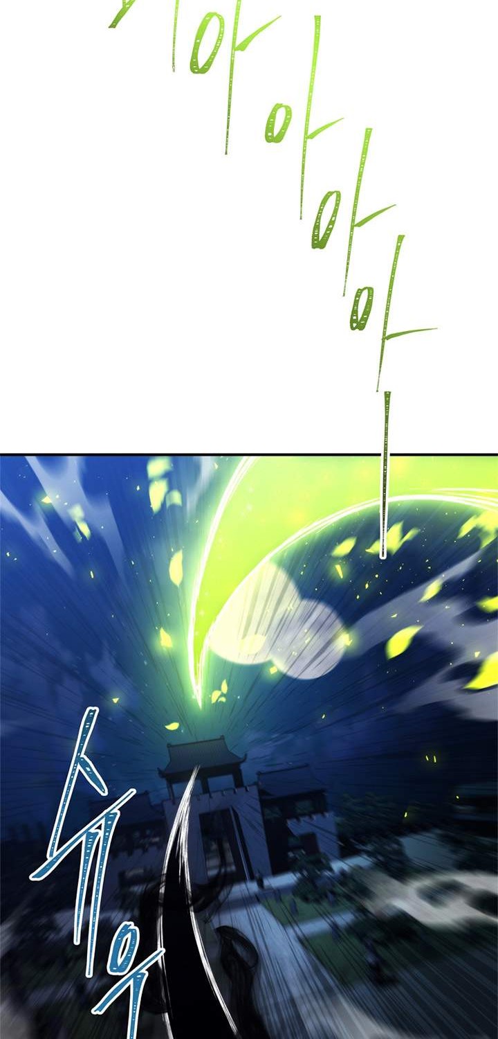Chapter 95 - halaman 51