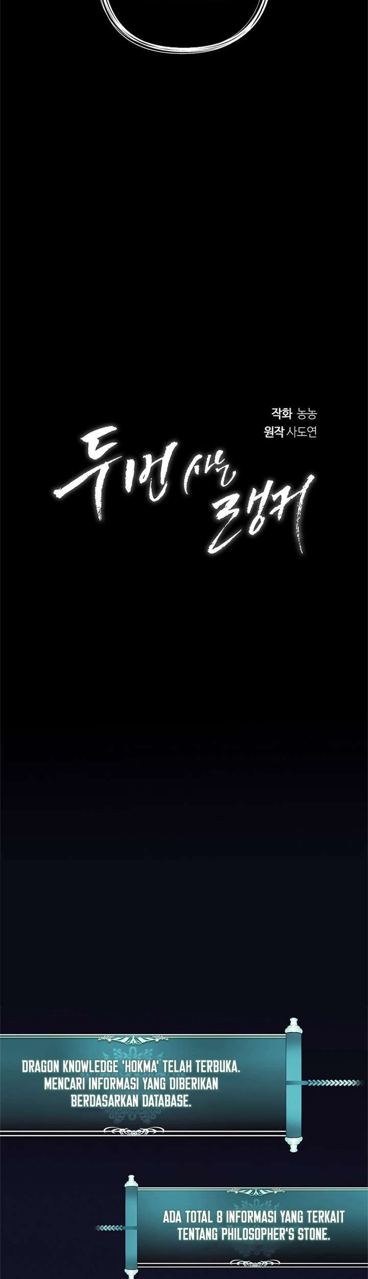 Chapter 94 - halaman 32