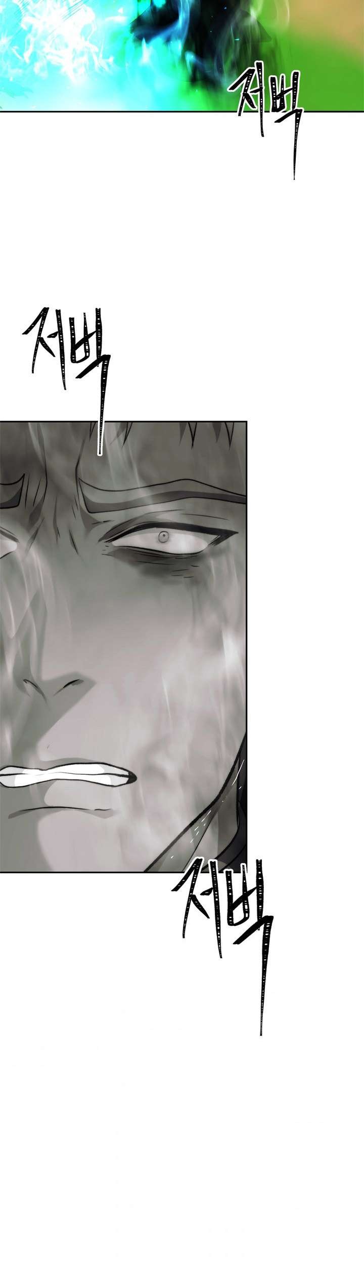 Chapter 93 - halaman 66