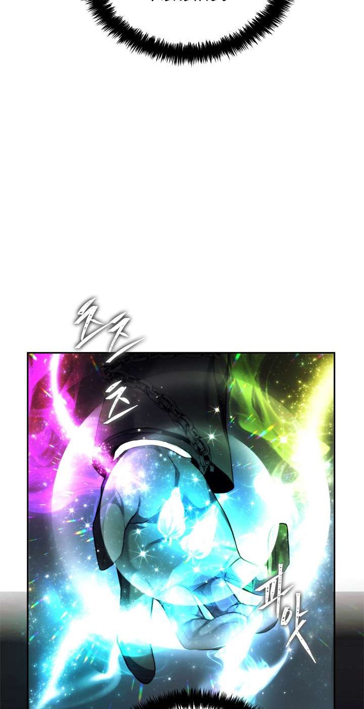 Chapter 92 - halaman 3